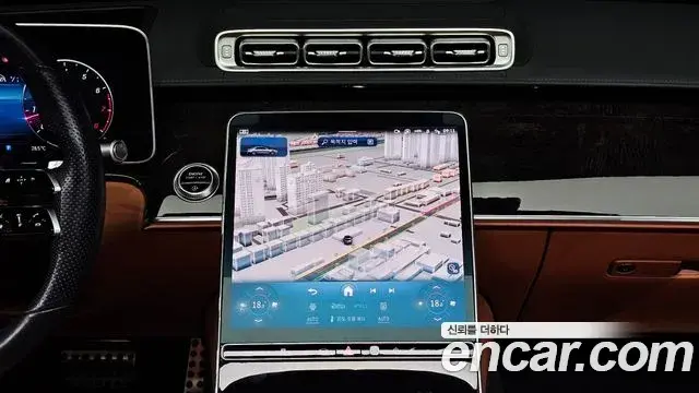 Mercedes-Benz S-Class 2021 — ფოტო 6/20