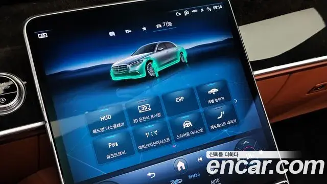 Mercedes-Benz S-Class 2021 — ფოტო 4/20