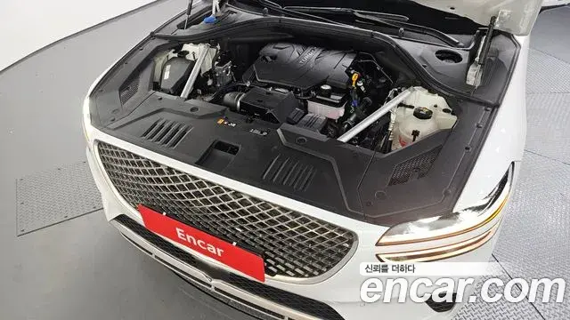 Genesis GV70 2021 — ფოტო 5/30