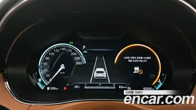 Genesis GV70 2021 — ფოტო 12/30