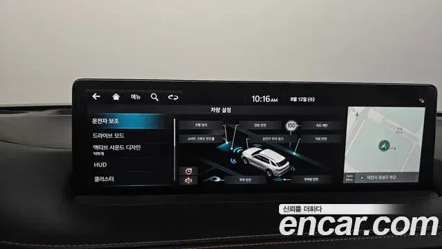 Genesis GV70 2021 — ფოტო 7/30