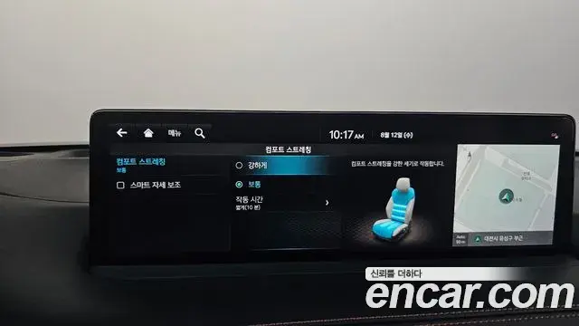 Genesis GV70 2021 — ფოტო 6/30