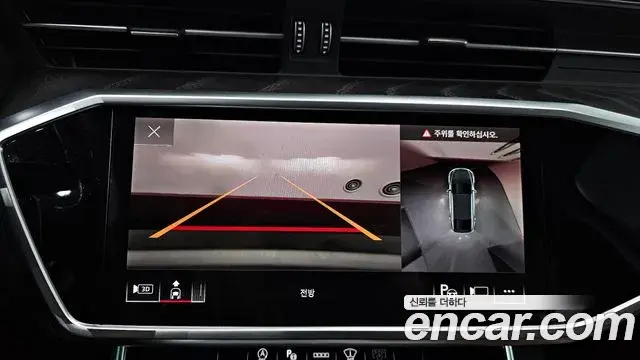 Audi A6 2023 — Фото 15/20
