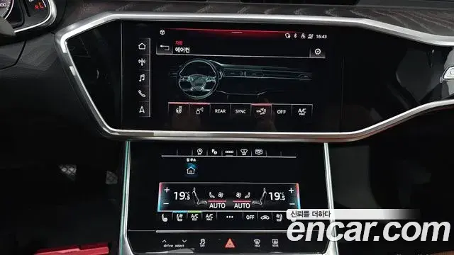 Audi A6 2023 — Photo 4/35