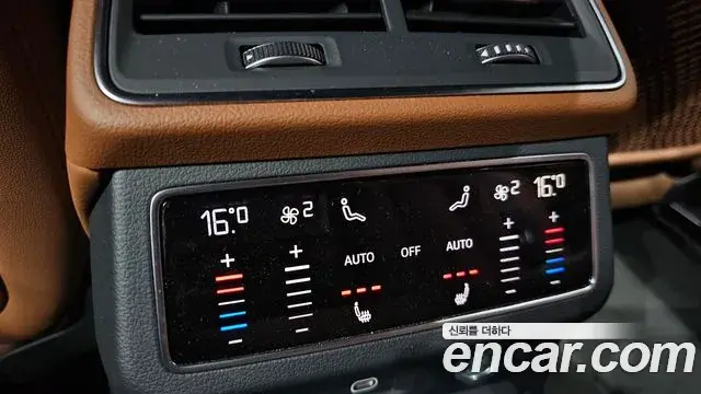 Audi A6 2023 — Photo 18/35