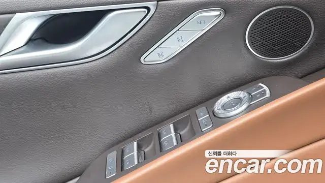 Genesis G80 2021 — Şəkil 34/35