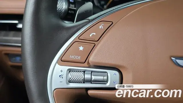 Genesis G80 2021 — Şəkil 16/35