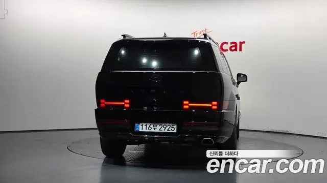 Hyundai Santa Fe 2025 — Şəkil 24/35