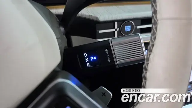 Hyundai Santa Fe 2025 — Şəkil 35/35