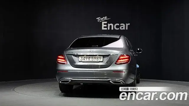 Mercedes-Benz E-Class 2020 — Photo 18/20