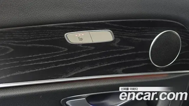 Mercedes-Benz E-Class 2020 — Photo 4/20