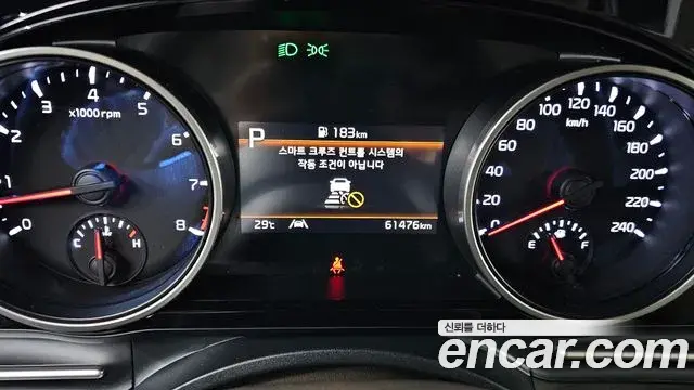 Kia Carnival 2023 — Photo 5/31