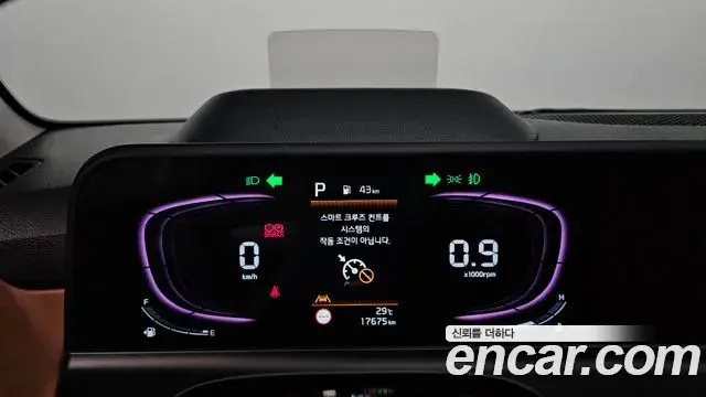 Kia Seltos 2024 — ფოტო 9/31