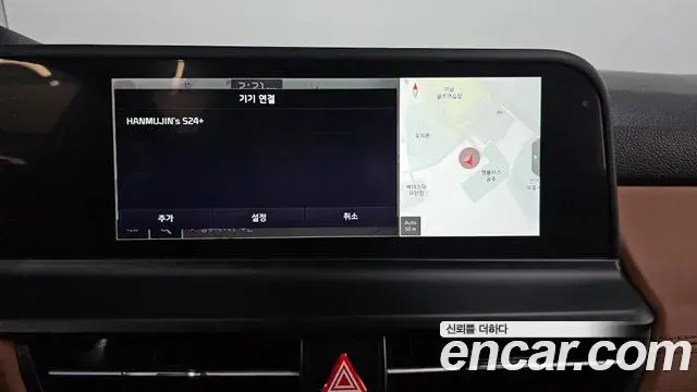 Kia Seltos 2024 — ფოტო 3/31