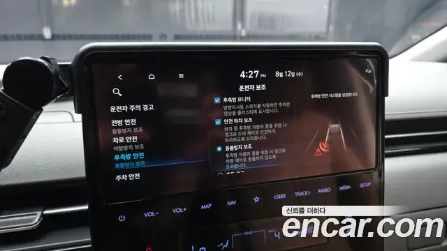 Hyundai Staria 2021 — Photo 24/33