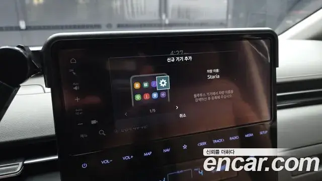 Hyundai Staria 2021 — Photo 23/33