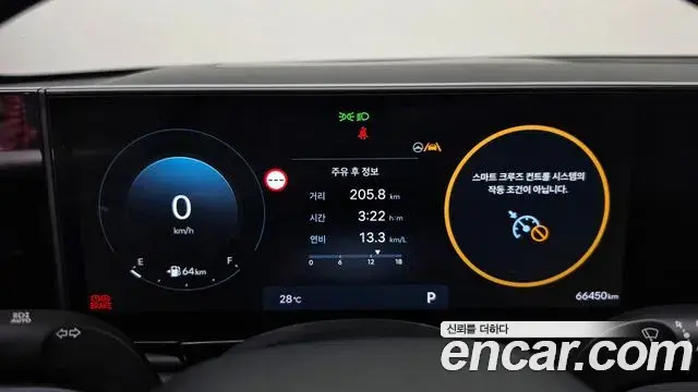 Hyundai Grandeur 2023 — Фото 8/20