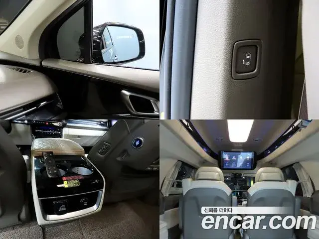 Kia Carnival 2023 — Şəkil 7/20
