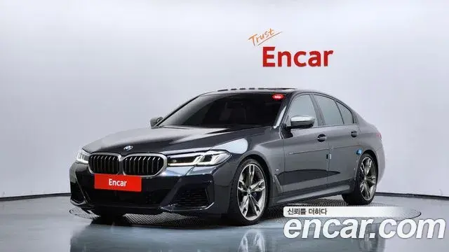 BMW 5 Series 2021 — Photo 12/20