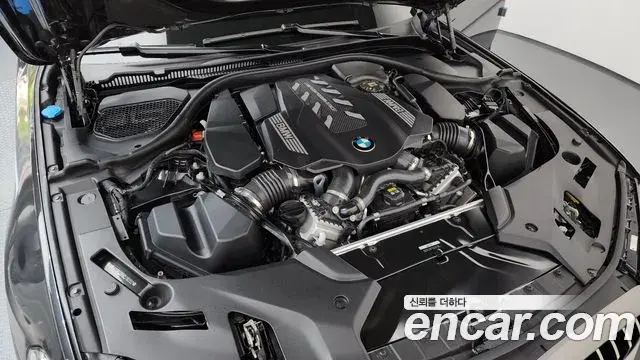 BMW 5 Series 2021 — Photo 8/20