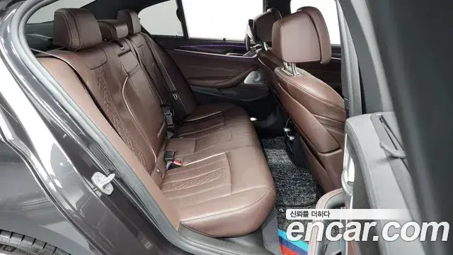 BMW 5 Series 2021 — Photo 20/20