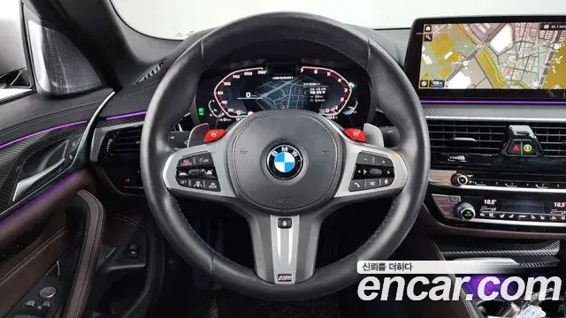 BMW 5 Series 2021 — Photo 16/20