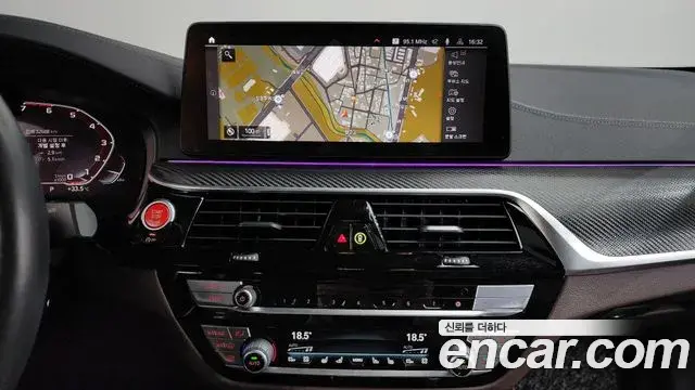 BMW 5 Series 2021 — Photo 6/20