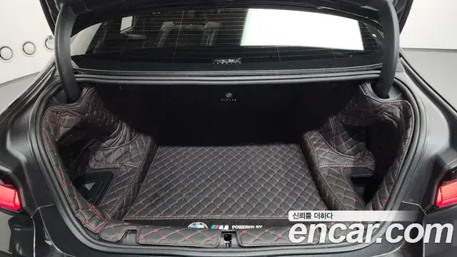 BMW 5 Series 2021 — Photo 9/20
