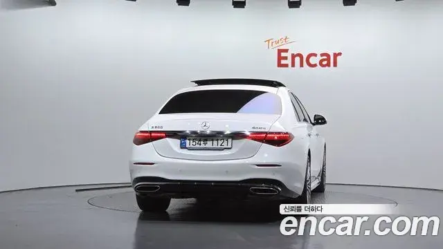 Mercedes-Benz S-Class 2023 — Photo 15/30
