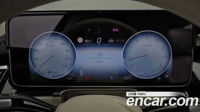 Mercedes-Benz S-Class 2023 — Photo 16/30