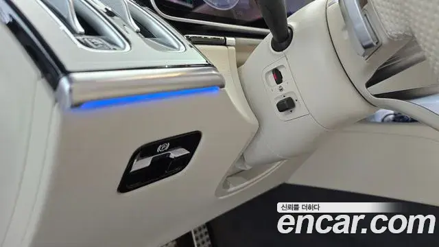 Mercedes-Benz S-Class 2023 — Photo 6/30