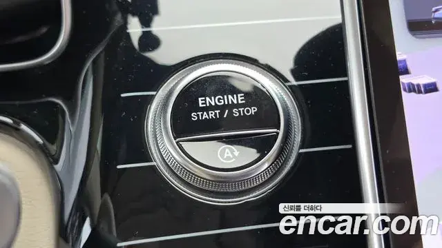 Mercedes-Benz S-Class 2023 — Photo 29/30