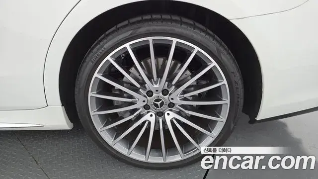 Mercedes-Benz S-Class 2023 — Photo 14/30