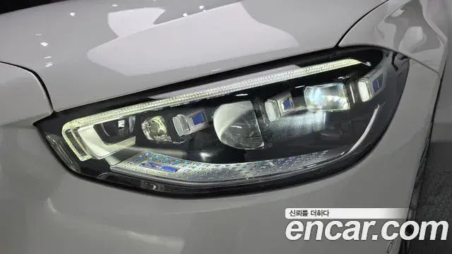 Mercedes-Benz S-Class 2023 — Photo 3/30