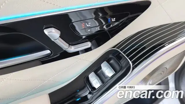 Mercedes-Benz S-Class 2023 — Photo 7/30