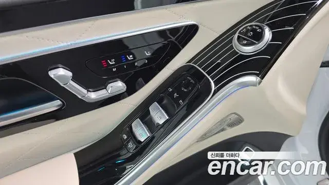 Mercedes-Benz S-Class 2023 — Photo 26/30