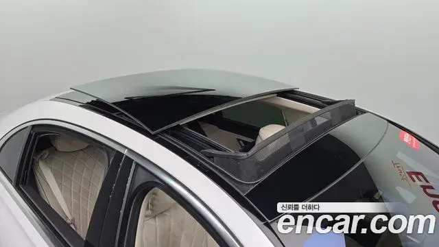 Mercedes-Benz S-Class 2023 — Photo 18/30