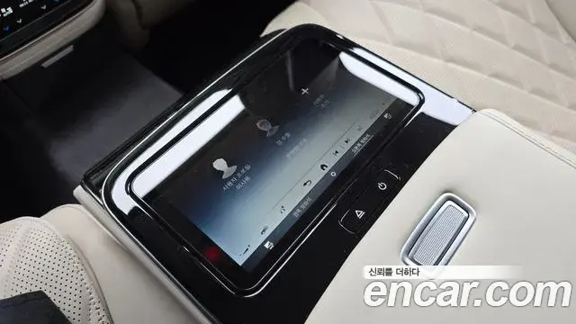 Mercedes-Benz S-Class 2023 — Photo 11/30
