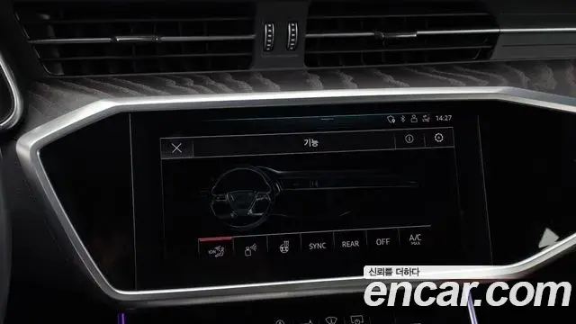 Audi A6 2020 — Фото 16/20