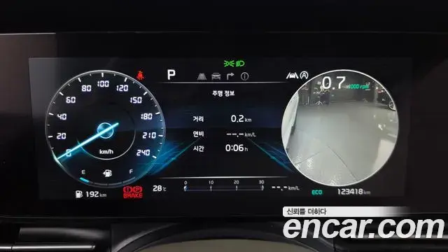 Kia Carnival 2020 — Photo 8/20