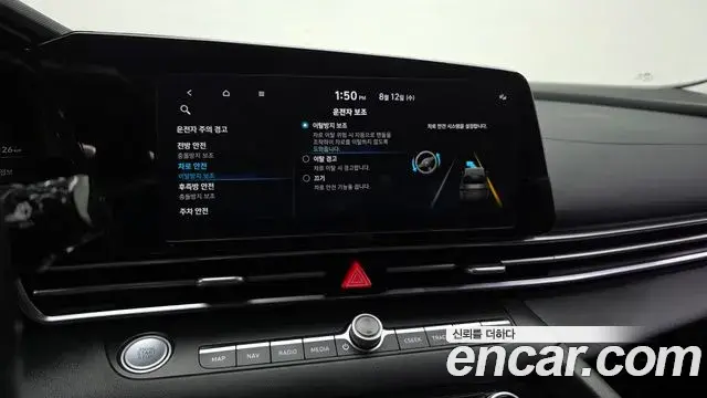 Hyundai Avante 2022 — Фото 16/20