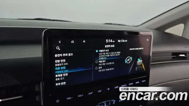 Hyundai Staria 2024 — Фото 18/20