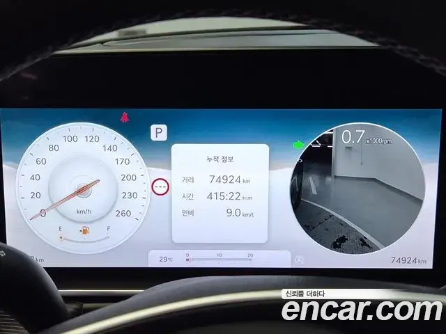 Genesis G90 2022 — ფოტო 1/18