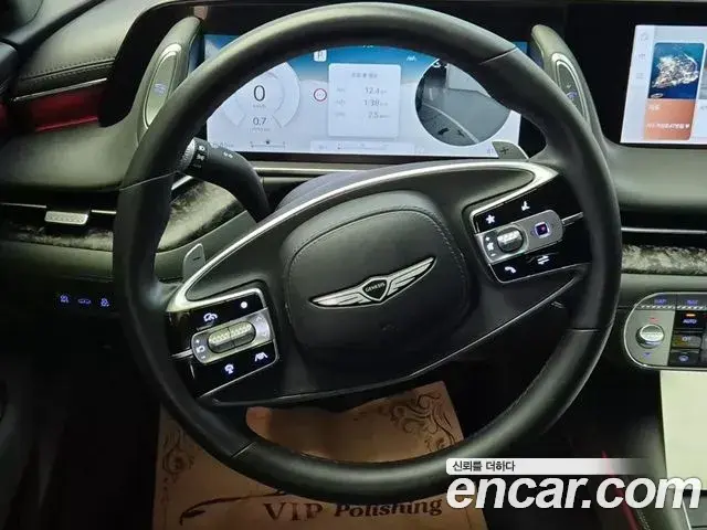 Genesis G90 2023 — Şəkil 5/19