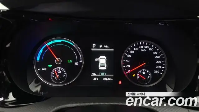 Kia K5 2022 — Şəkil 15/32