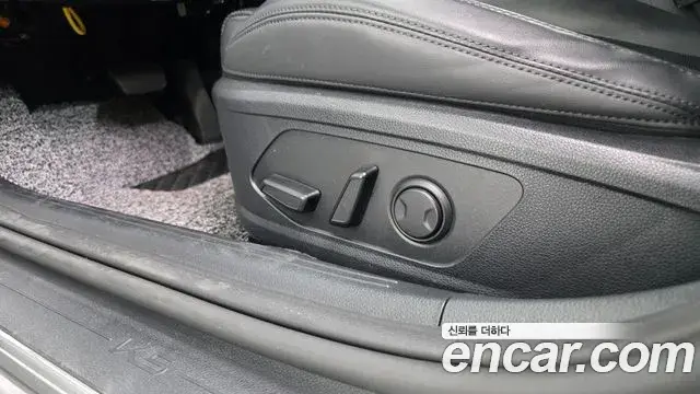 Kia K5 2022 — Şəkil 32/32