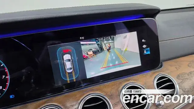 Mercedes-Benz E-Class 2020 — Фото 14/20