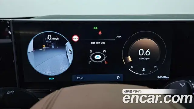 Hyundai Grandeur Hybrid 2023 — Photo 10/31