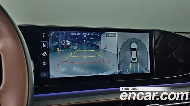 Hyundai Grandeur Hybrid 2023 — Photo 11/31