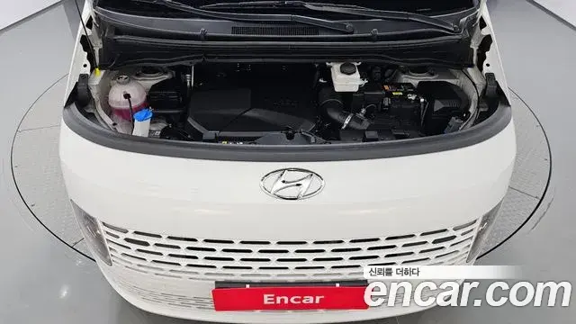 Hyundai Staria 2023 — Şəkil 27/31
